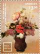 Colnect-6031-596-Flowers-in-a-brown-Vase-by-Odilon-Redon.jpg