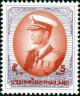 Colnect-6327-058-King-Bhumibol-Adulyadej.jpg