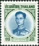 Colnect-6352-874-King-Bhumibol-Adulyadej.jpg