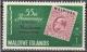 Colnect-844-997-Laurel-branch-and-2c-stamp.jpg