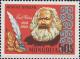 Colnect-882-795-150th-birthday-Karl-Marx.jpg