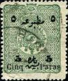 Colnect-1438-431-Surcharge-on-Coat-of-Arms-stamp-of-1892.jpg