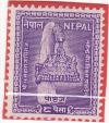 Colnect-1836-135-Crown-of-Nepal.jpg