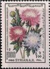 Colnect-2149-638-Chrysanthemums.jpg