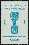 Colnect-2175-337-World-Cup-Football-Trophy.jpg