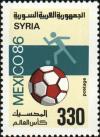 Colnect-2209-472-1986-World-Cup-Soccer-Championships.jpg