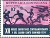 Colnect-3114-319-XII-American-and-Caribbean-Sporting-Games---1974.jpg