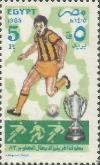 Colnect-3354-348-El-Zamalek-Club-orange-uniform-1984.jpg