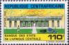 Colnect-3516-340-Bank-of-Central-African-States.jpg
