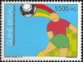 Colnect-1177-969-World-Cup-Soccer---USA-94.jpg