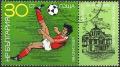Colnect-1333-617-1986-World-Cup-Soccer-Championships.jpg