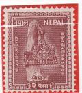 Colnect-1836-132-Crown-of-Nepal.jpg