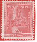 Colnect-1836-134-Crown-of-Nepal.jpg