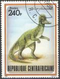 Colnect-2107-824-Corythosaurus.jpg