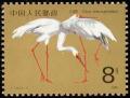 Colnect-2876-530-Siberian-Crane-Grus-leucogeranus.jpg