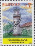 Colnect-2881-733-Faro-de-Isla-Capul-Northern-Samar-nbsp-.jpg