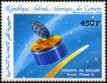 Colnect-3663-555-Halley--s-Comet-and-Planet--Space.jpg