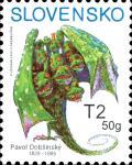 Colnect-5170-379-Stamp-for-Children-Pavol-Dobsinsky.jpg