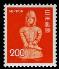 Colnect-829-679-Haniwa-Hollow-Clay-Sculpture-of-a-Warrior.jpg