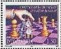 Colnect-875-634-Chess-pieces.jpg