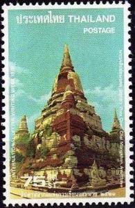 Colnect-2909-483-Chedi-Chai-Mongkhon-Temple.jpg