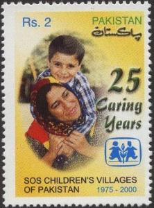 Colnect-2145-414-25th-Anniv-of-SOS-Children-s-Villages-in-Pakistan.jpg