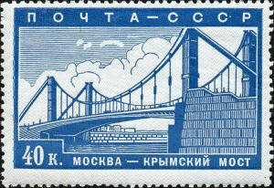 Colnect-1069-504-Crimean-bridge.jpg