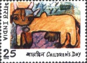 Colnect-1525-596-Cow-Child%E2%80%99s-Painting.jpg