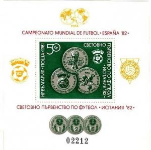 Colnect-1764-480-Bulgarian-Coins-for-the-World-Cup.jpg