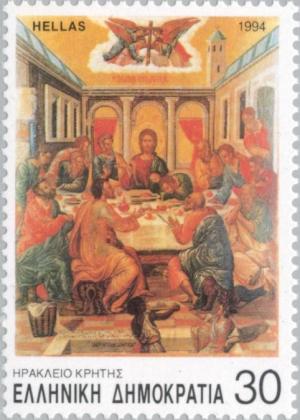 Colnect-179-055-Passions-of-Christ---The-Last-Supper.jpg
