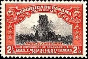 Colnect-2492-898-Ruins-of-Cathedral-of-Old-Panama.jpg