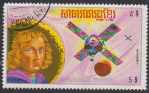 Colnect-3486-295-Nicolaus-Copernicus---Mariner-II.jpg