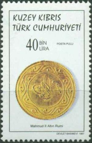 Colnect-4014-864-Old-Coins-from-Cyprus.jpg