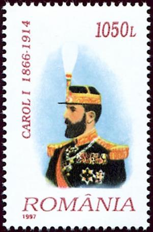 Colnect-4779-127-King-Carol-I-of-Romania.jpg