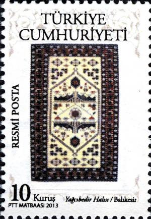 Colnect-5114-791-Turkish-Carpet-and-Rug-Motifs.jpg