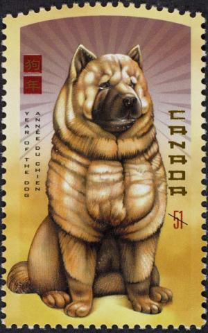 Colnect-572-465-Chow-Chow-Canis-lupus-familiaris.jpg