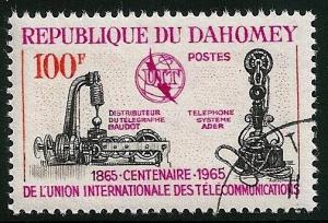 STS-Dahomey-5-300dpi.jpeg-crop-504x344at1961-2410.jpg