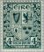 Colnect-128-090-Coats-of-Arms.jpg