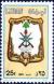 Colnect-872-342-Coat-of-Arms.jpg