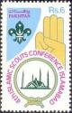 Colnect-2090-107-The-4th-Islamic-Scouts-Conference-and-the-6th-Islamic-Scouts.jpg