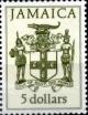 Colnect-2746-983-Jamaican-Coat-of-Arms---undated.jpg