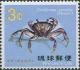 Colnect-3994-094-Blue-Land-Crab--Cardisoma-carnifex.jpg