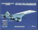 Colnect-5462-257-Concorde-1969.jpg