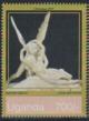 Colnect-6045-311-Psyche-Revived-by-Cupid-s-Kiss--by-Antonio-Canova.jpg