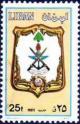 Colnect-872-342-Coat-of-Arms.jpg