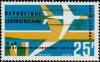 Colnect-1054-099-Commissioning-of-DC-8F-Company--quot-Air-Afrique.jpg