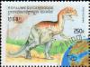 Colnect-2781-796-Dilophosaurus.jpg
