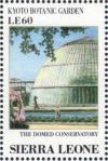 Colnect-4207-983-The-domed-Conservatory.jpg