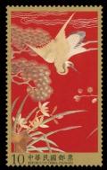 Colnect-1856-360-Qing-Dynasty-Embroidery.jpg