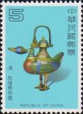 Colnect-3026-080-Gold-plated-duck-cloisonne-enamelware.jpg